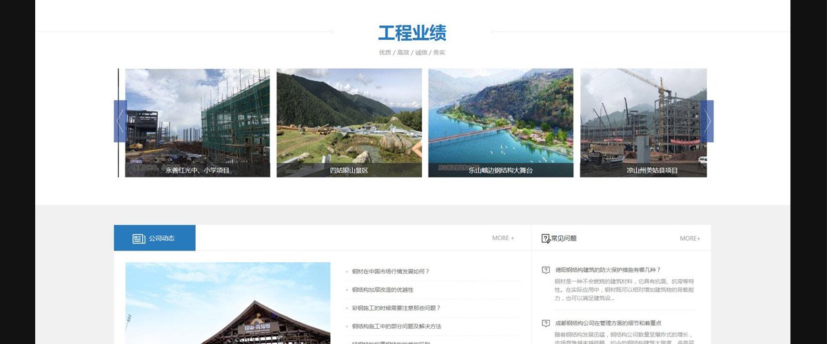 9.jpg 服务文体行业的公有区块链平台...