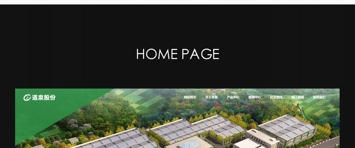 6.jpg 建筑面积1500...