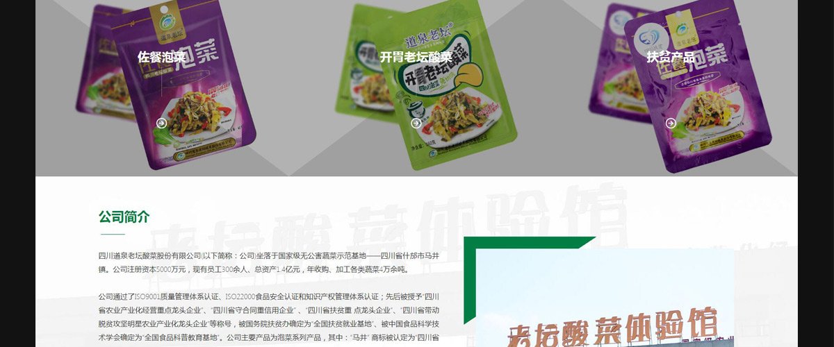 8.jpg 服务文体行业的公有区块链平台...