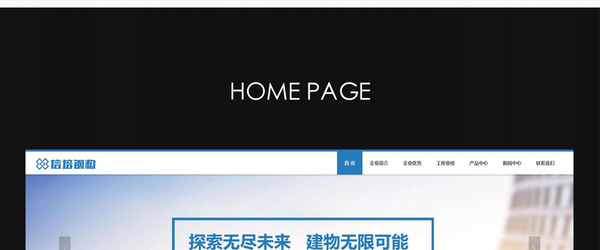6.jpg 建筑面积1500...
