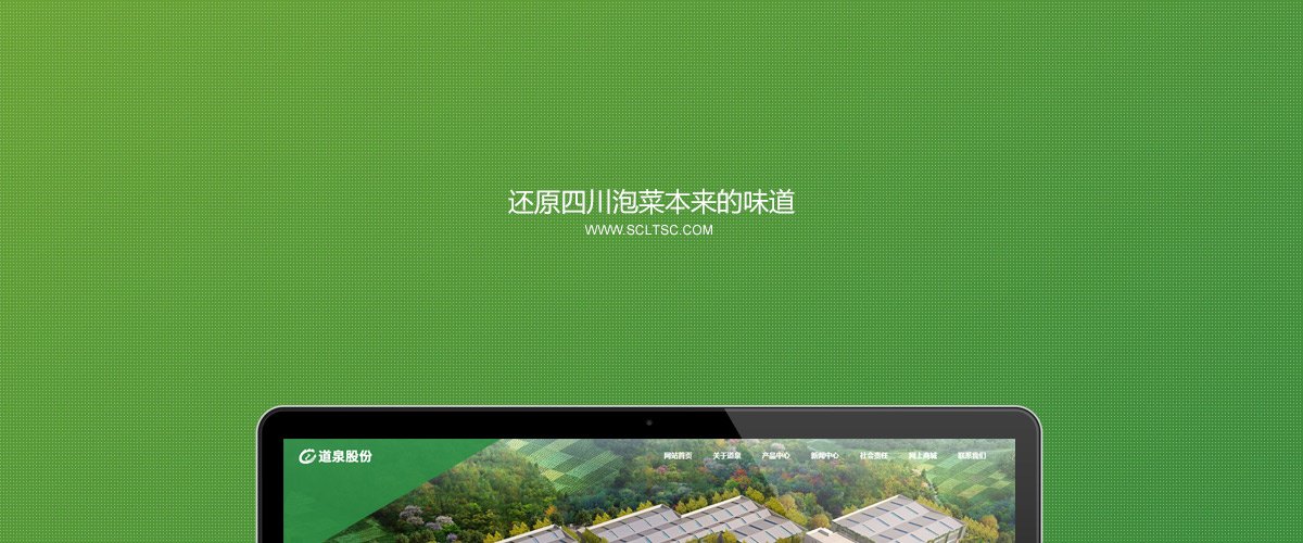 3.jpg 四川信培建筑工程有限金年汇官方在线登