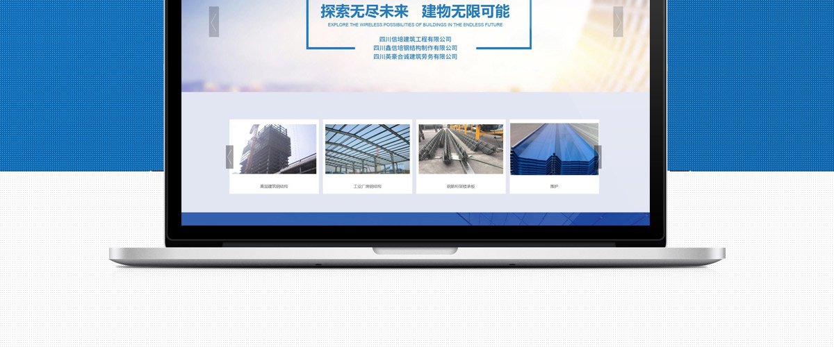 4.jpg 来自新加坡的新锐金年汇体育入口平台介