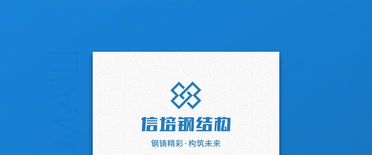 1.jpg 现有员工300余人